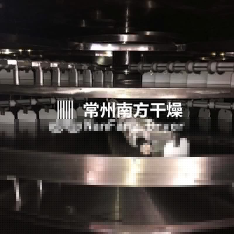 盘式干燥机技术参数
